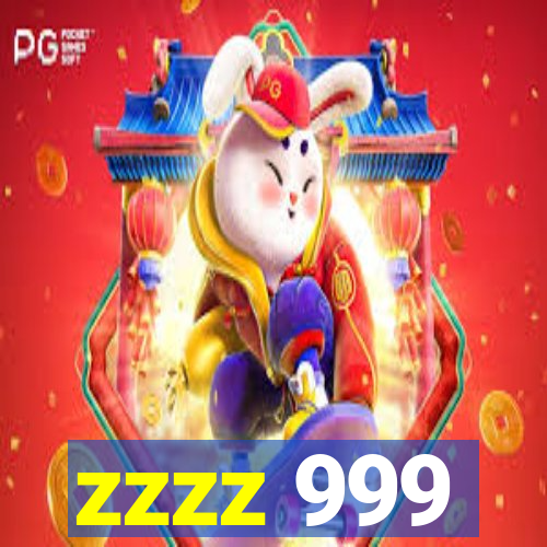 zzzz 999